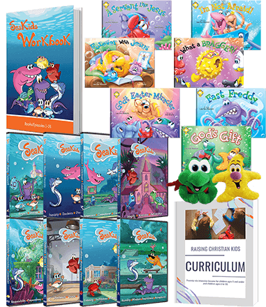 ENTIRE Sea Kids Bundle